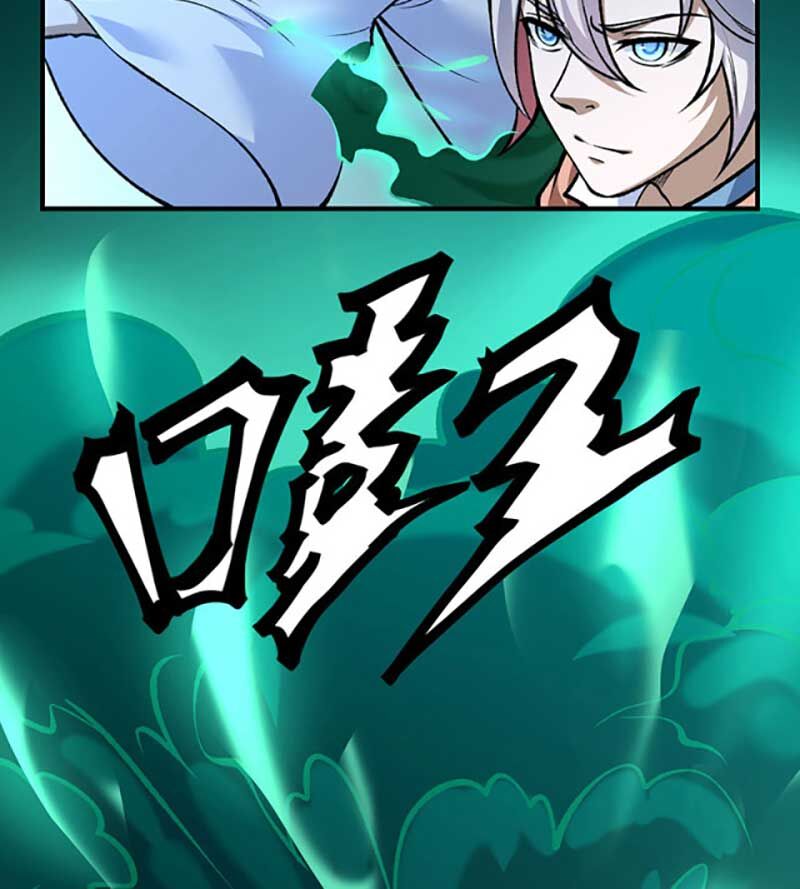 võ đạo độc tôn chapter 594 50