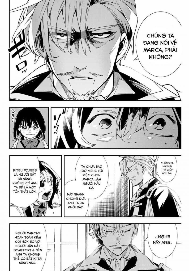 tái sinh thành quý tộc với kĩ năng 'appraisal' chapter 2 16