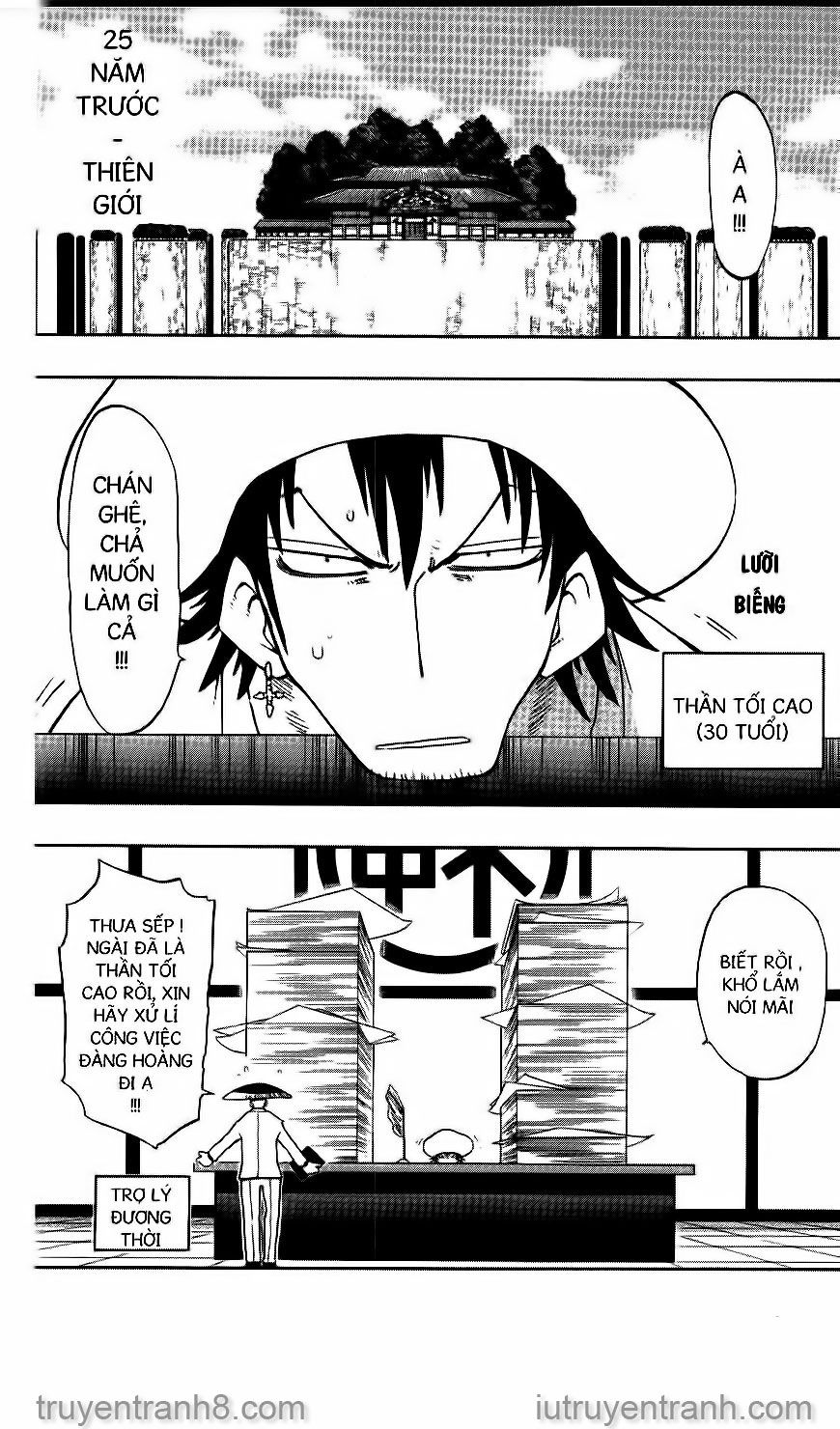 law of ueki chapter 142 12