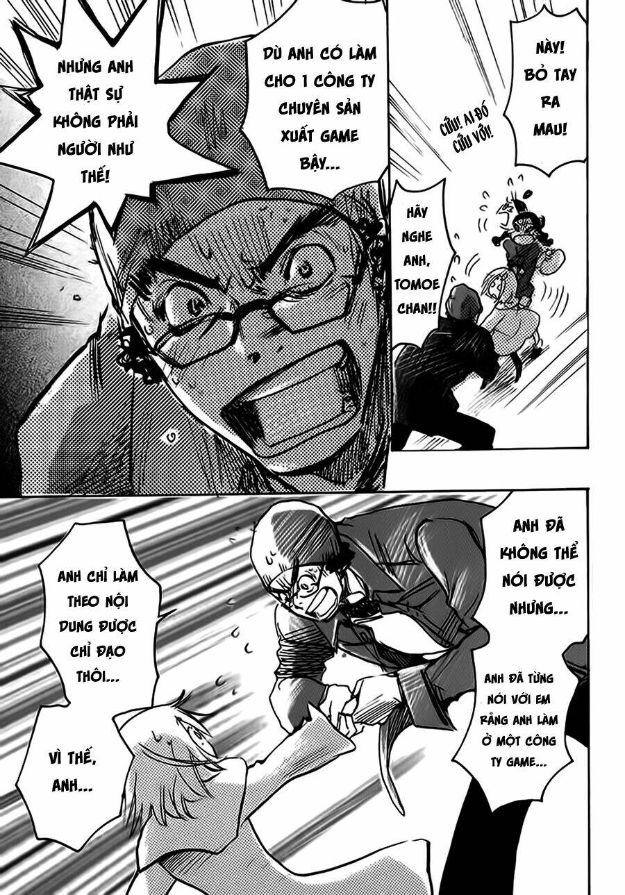 miman renai chapter 12 26