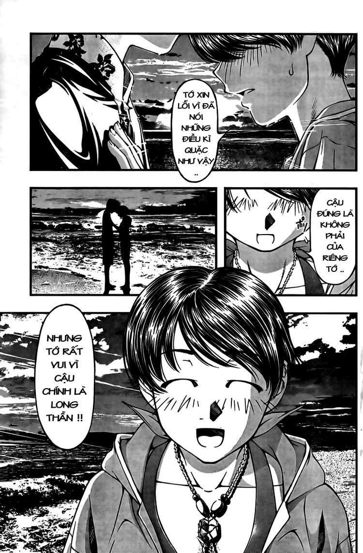 umi no misaki chapter 20 3