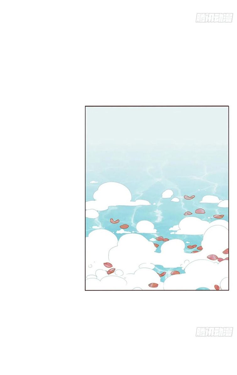 ôm chặt vào lòng chapter 39 12