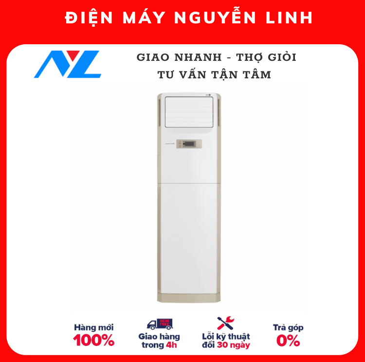 ZPNQ24GS1A0 - Máy lạnh tủ đứng LG Inverter 2.5 HP ZPNQ24GS1A0 - Hàng chính hãng - Giao HCM