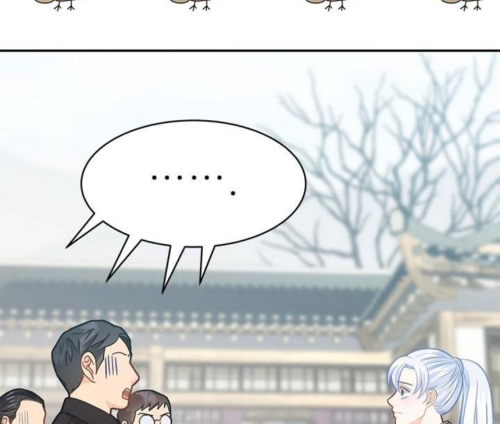 hôn nhân bị đánh cắp của hồ ly chapter 35 21