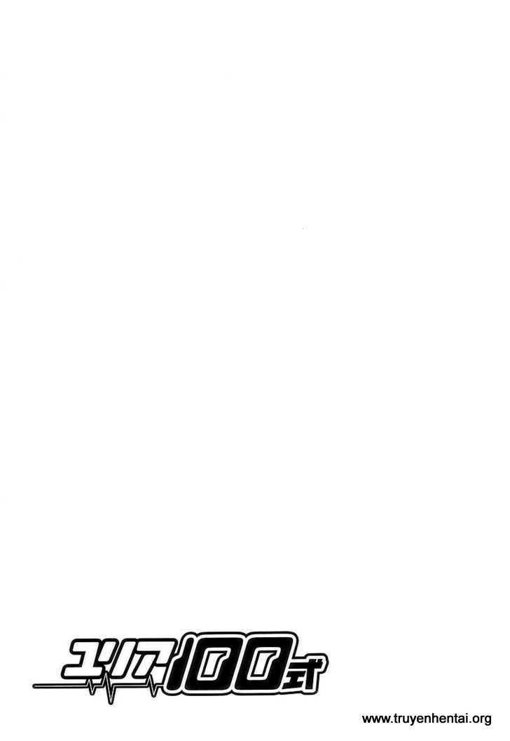 yuria 100 shiki chapter 2 21