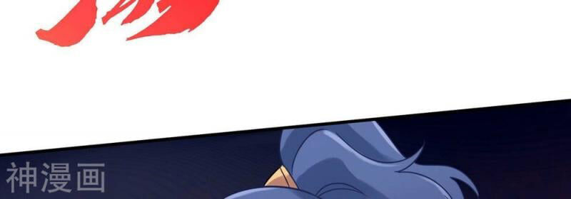 bản kiếm tiên tuyệt không làm nô chapter 74 61