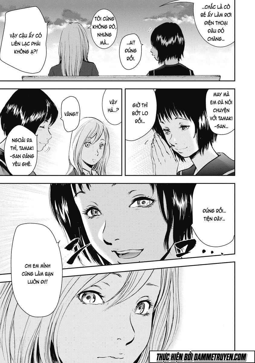 Gift ± chapter 6 15