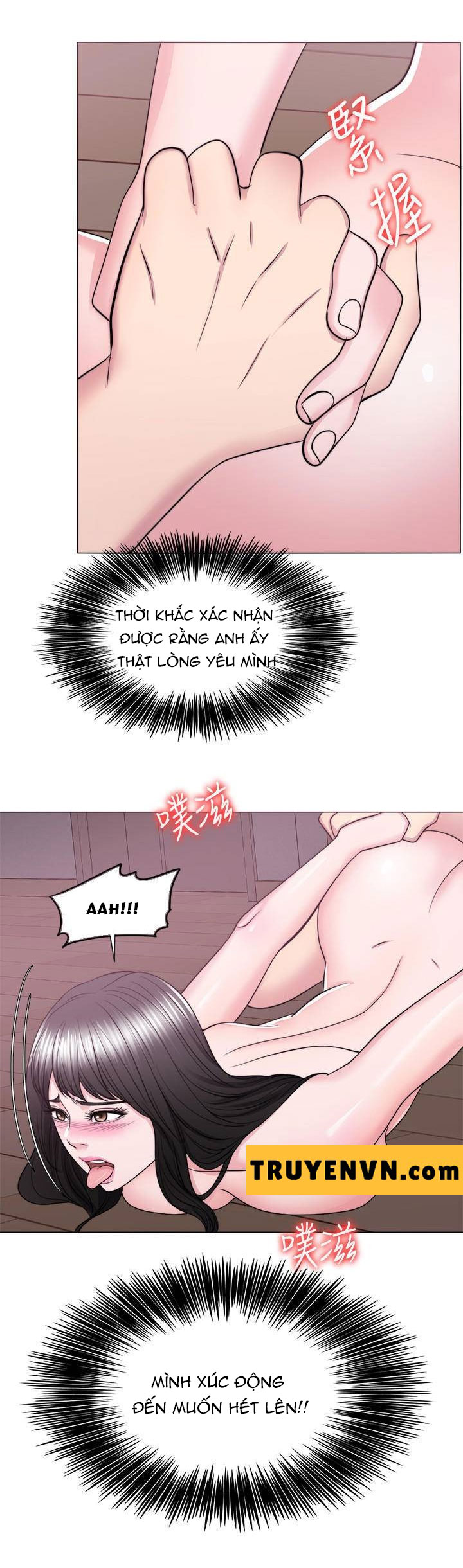 bể bơi ướt át chapter 53 16