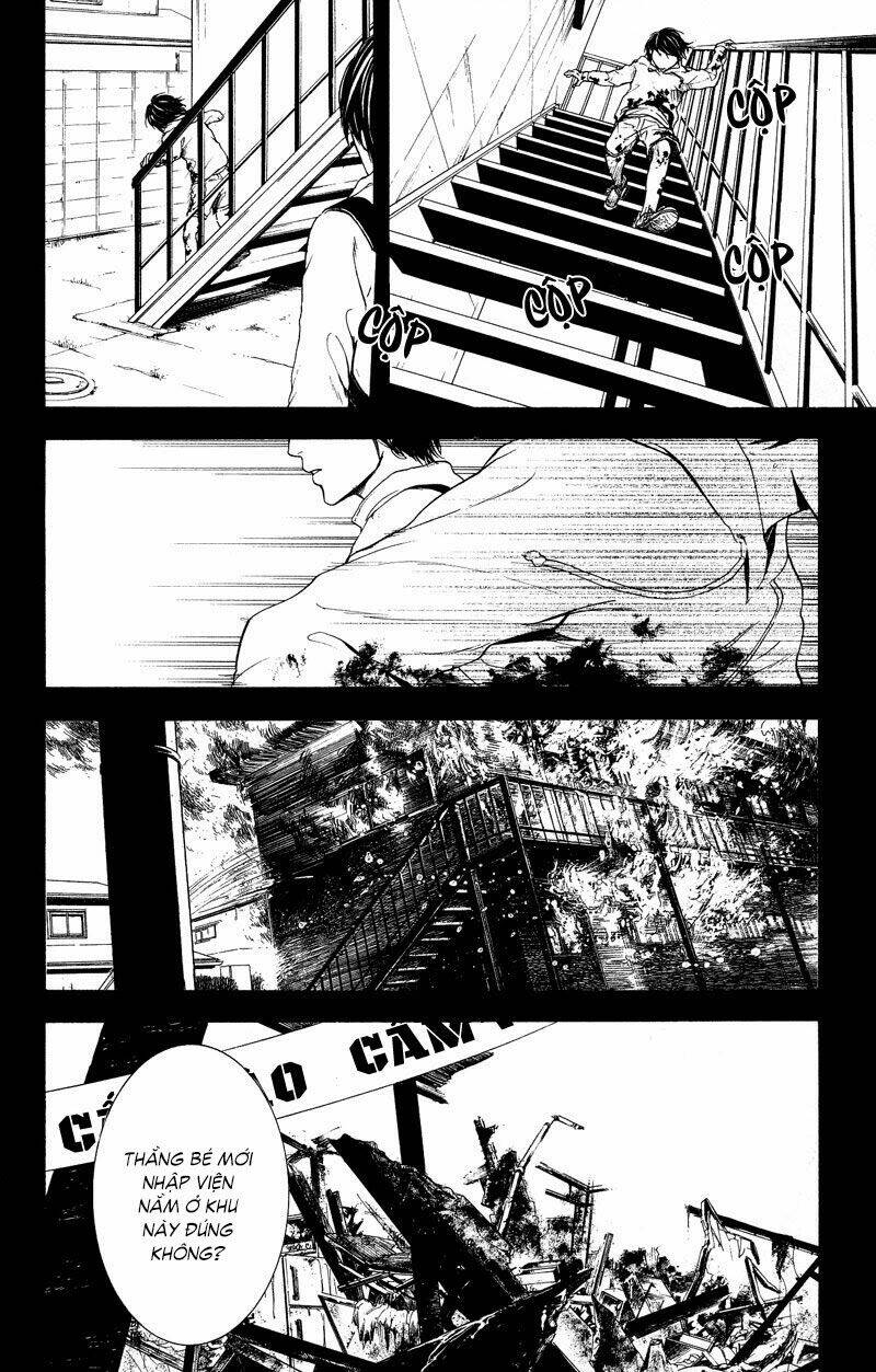 coelacanth chapter 6 11