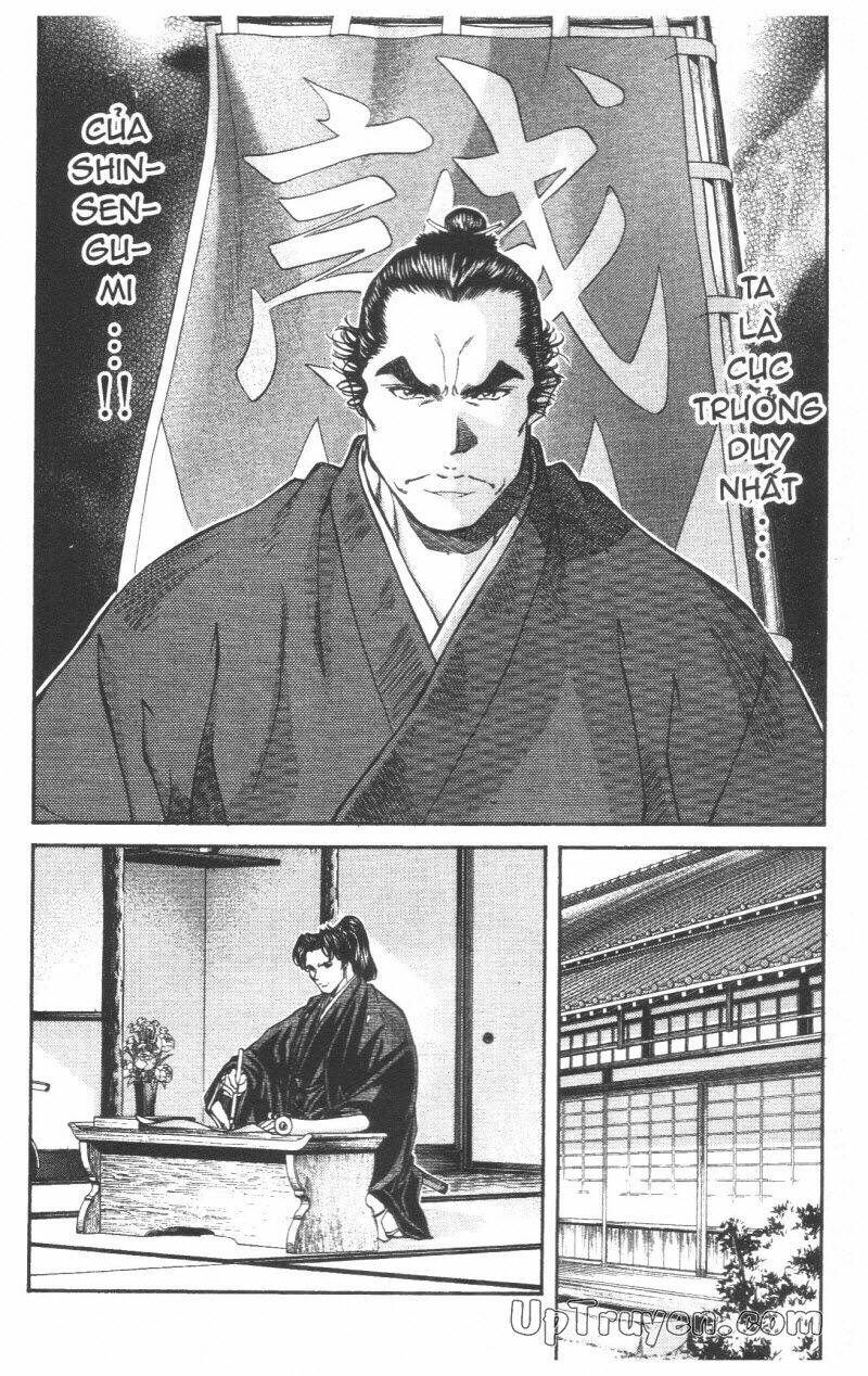 getsu seiki - sayonara shinsengumi chapter 5 86