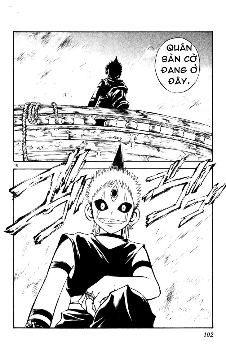 mar heaven chapter 36 16