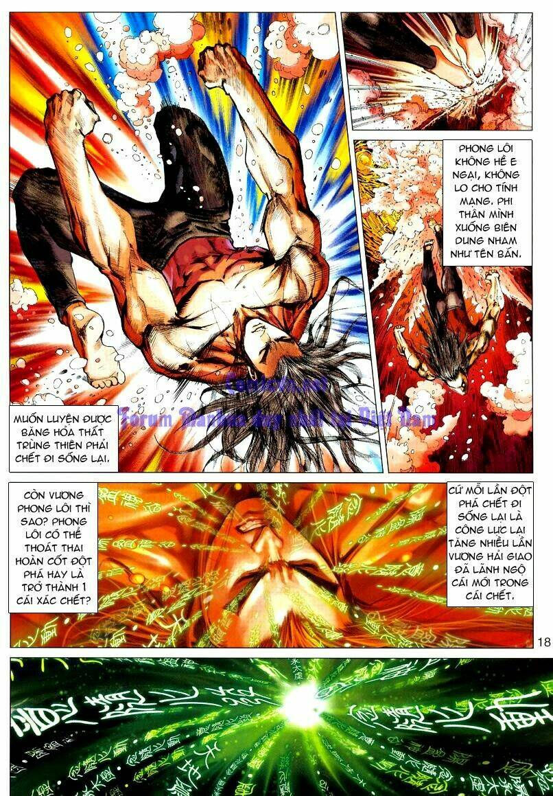 vương phong lôi 1 chapter 2 17