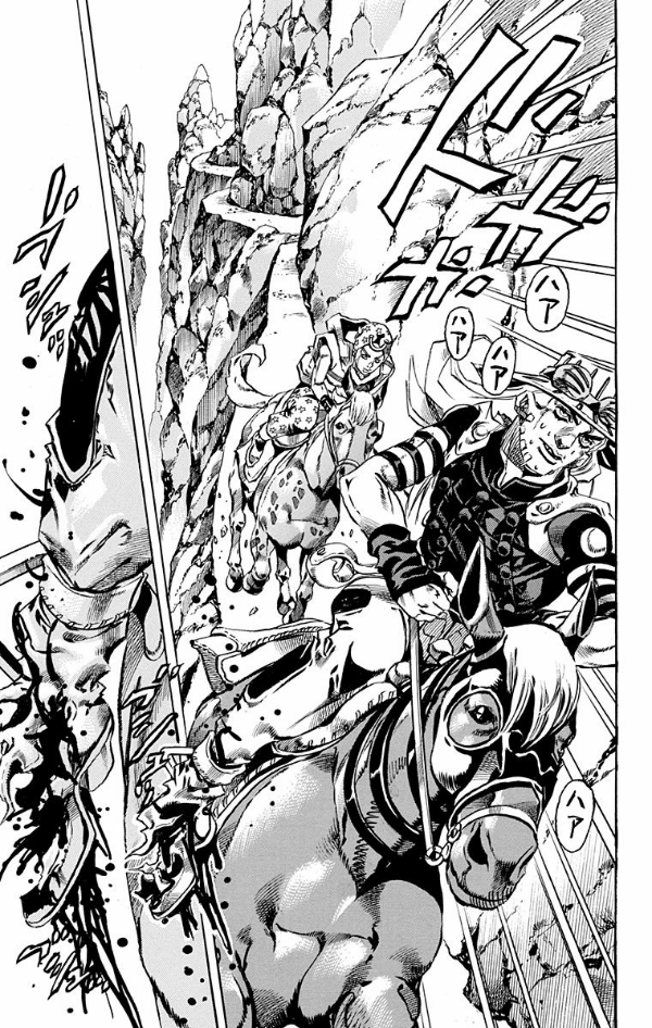 Steel Ball Run 5 (Japanese Edition)