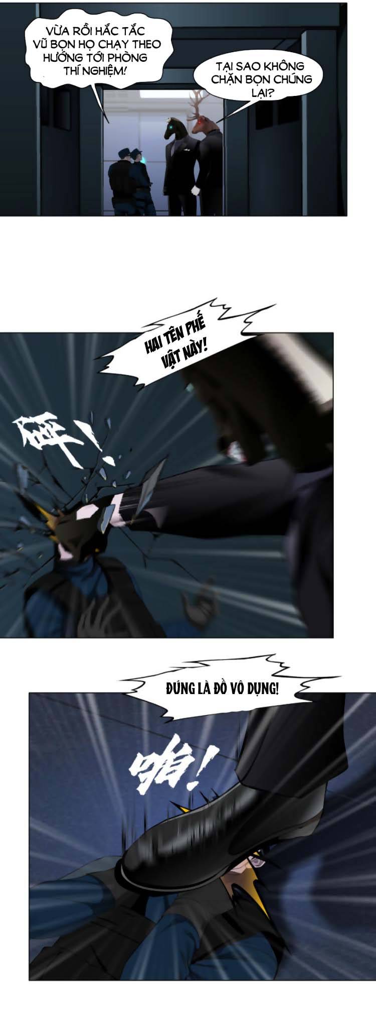 đằng nữ chapter 79 14