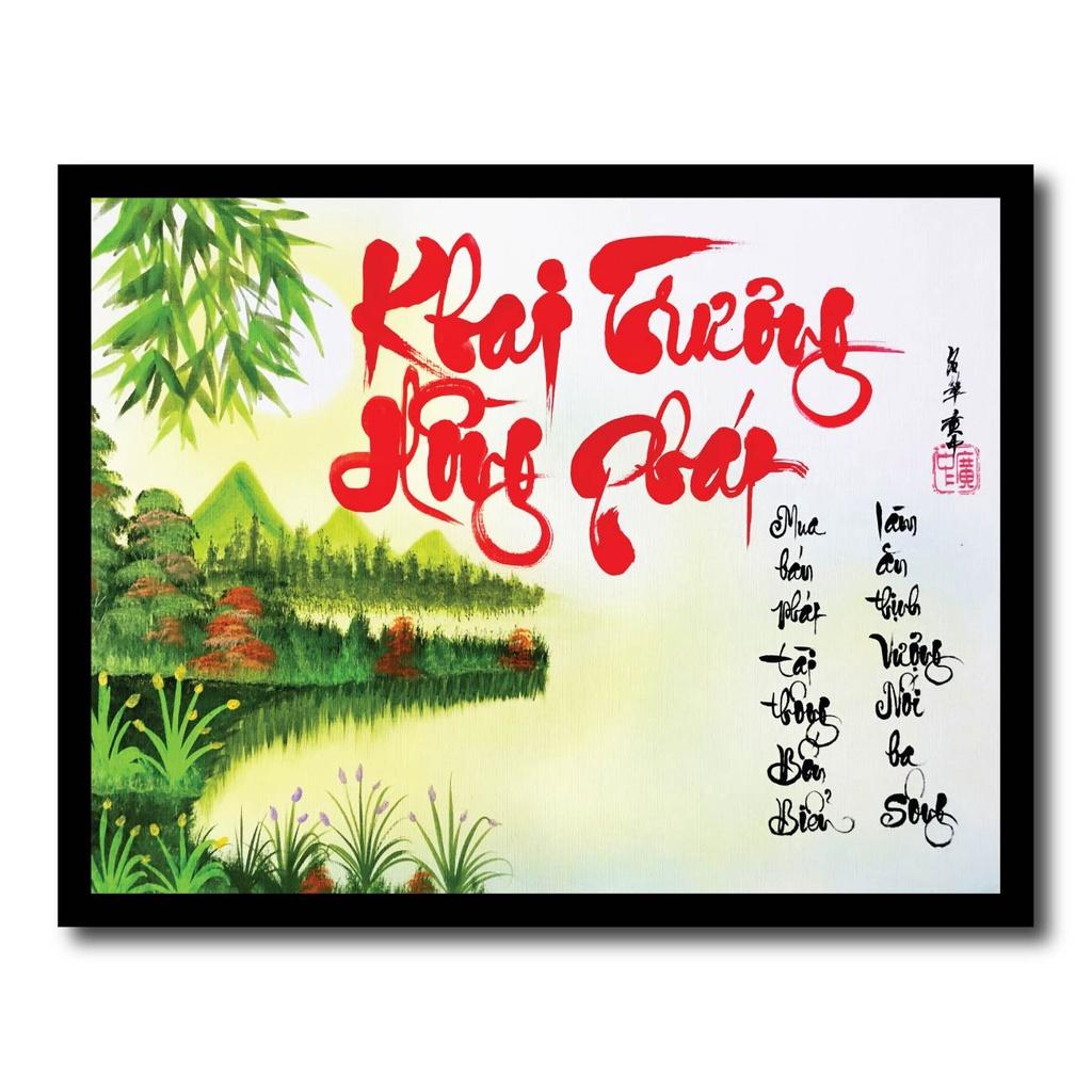 Tranh thư pháp chữ Nhẫn, thuận buồm xuôi gió, tân gia, đồng quê chữ Hạnh Phúc treo tường
