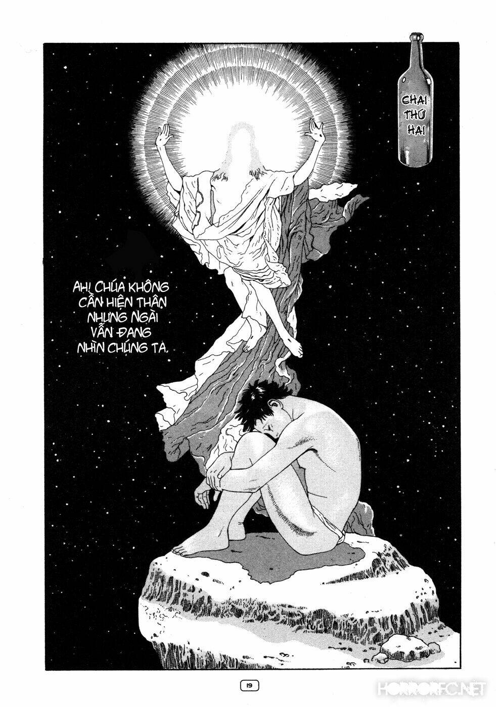 binzume no jigoku chapter 1 23