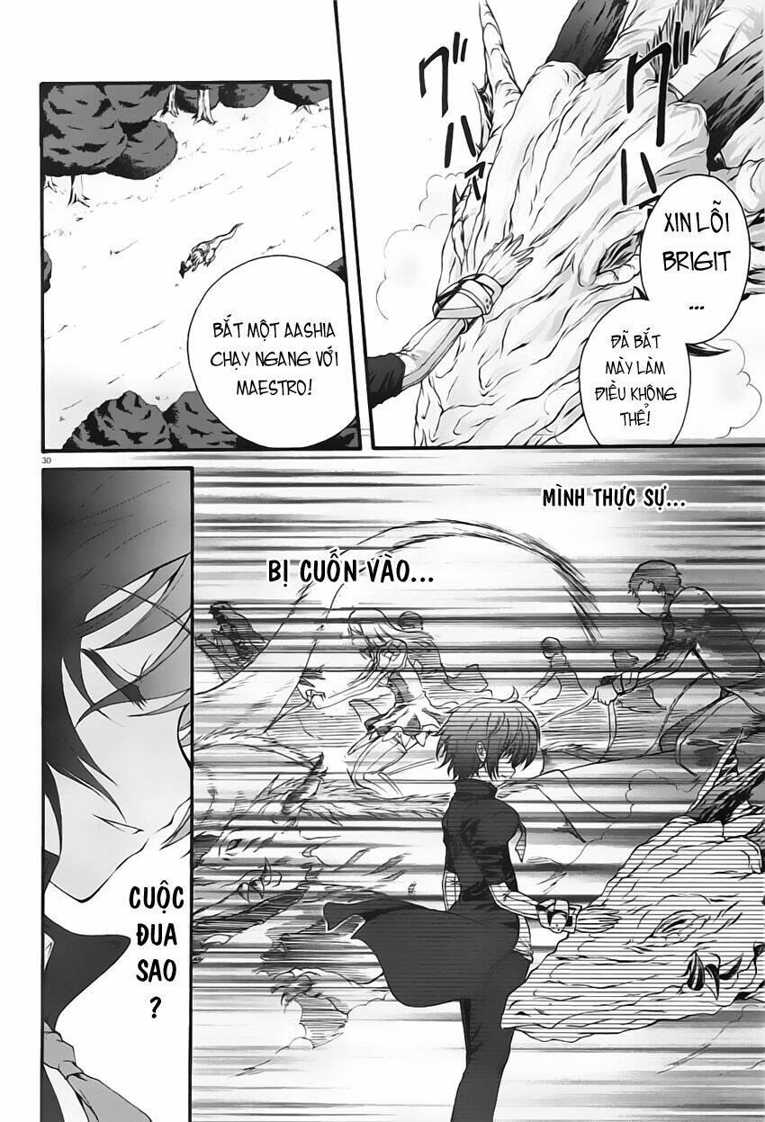 seikoku no dragonar chapter 1 30