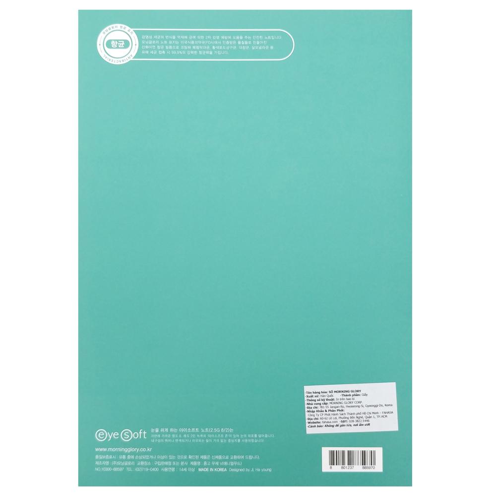 Sổ Sinh Viên Kẻ Ngang Morning Glory 10300-88597 - Hình Thú Cưng - Mẫu 3