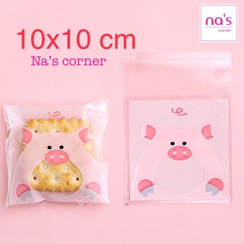 Bộ 10 / 20 / 50 túi kiếng tự dính đựng bánh kẹo, thun cột tóc, quà tặng 10x10cm