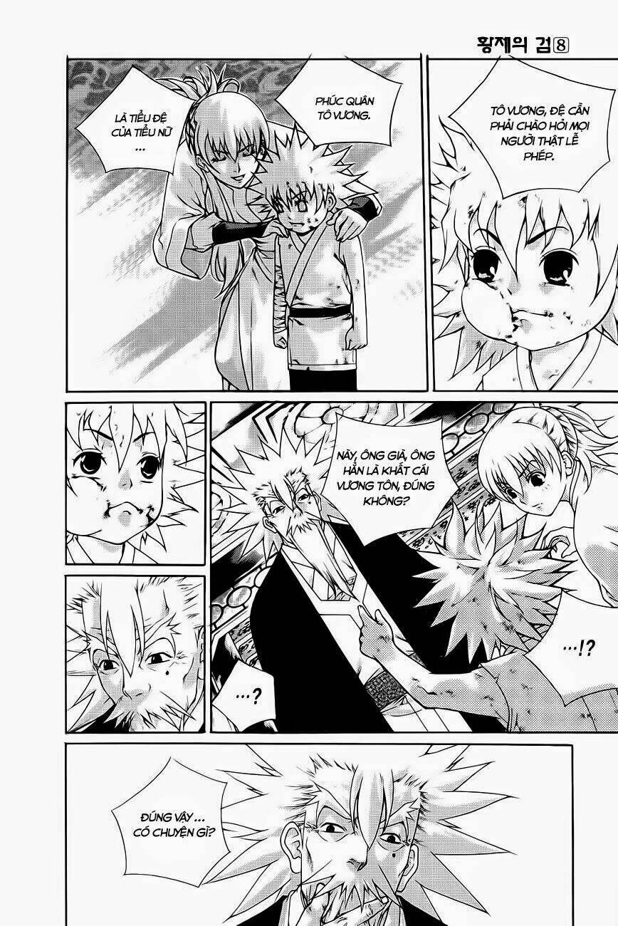 the sword of emperor chapter 40.2 19