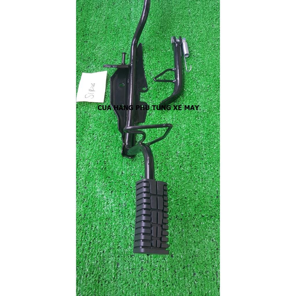 Gác máy xe Sirius xịn kèm gác chân