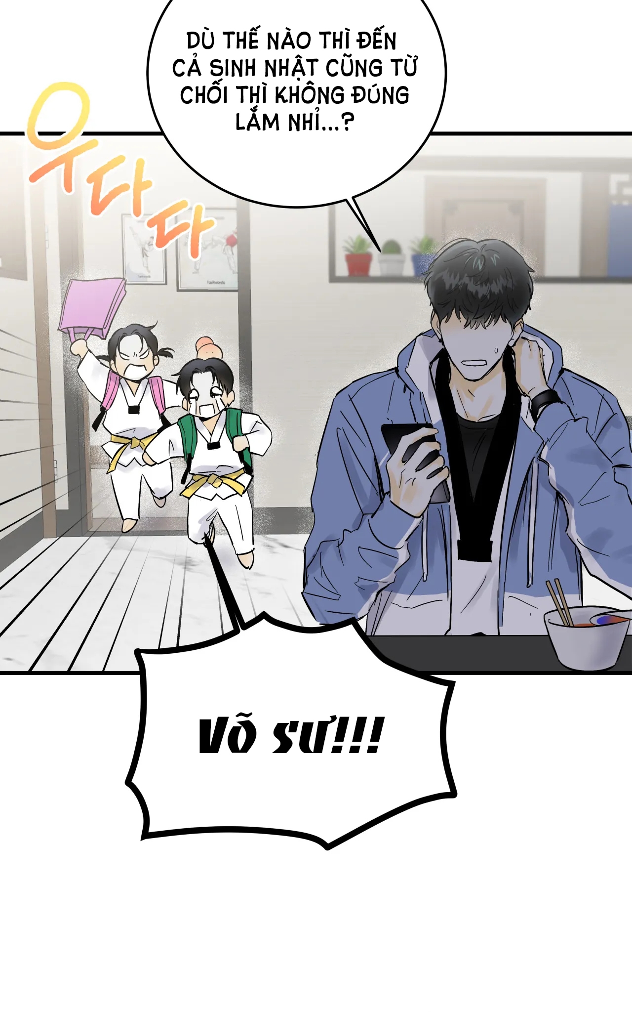 [18+] Lại Là Nói Dối chapter 1.2 - Trang 37