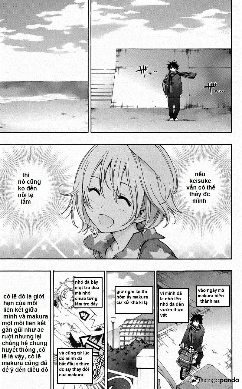 pajama na kanojo chapter 26 8