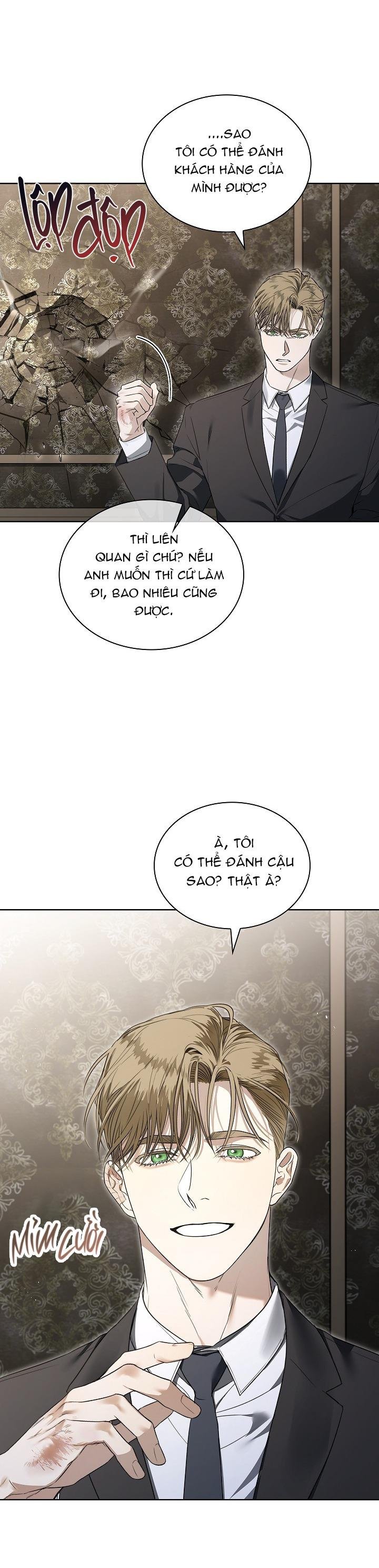 (abo) kiss me if you can chapter 9 20