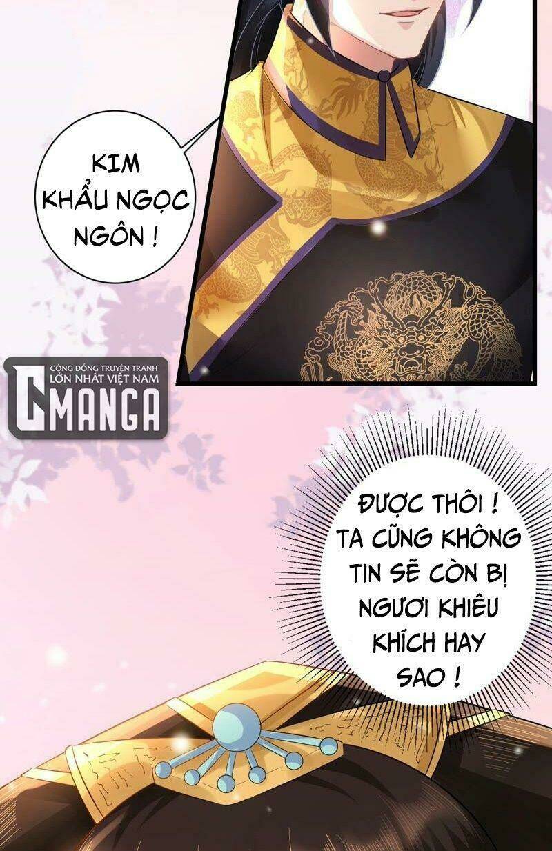 quận chúa vững vàng, thiết lập nhân vật không thể vỡ chapter 61 16