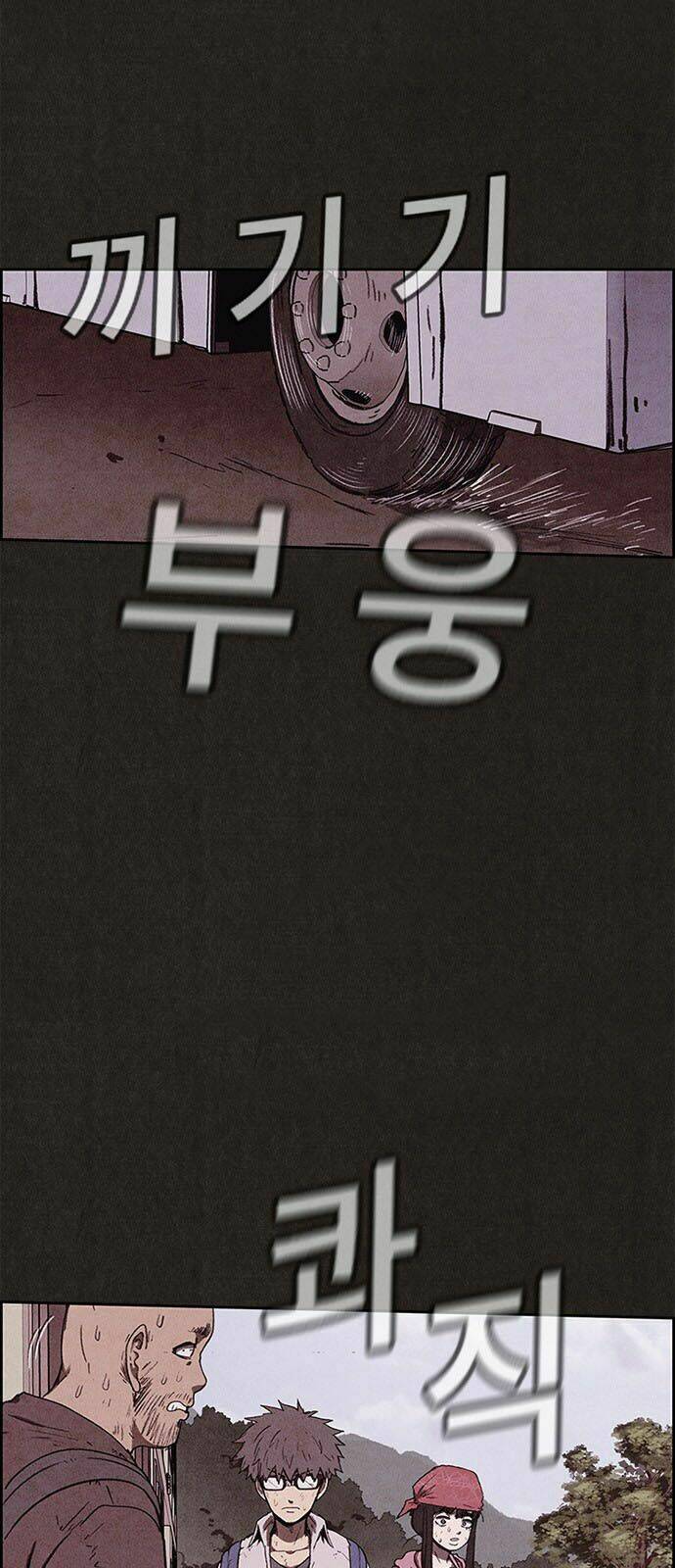 quái vật tại chung cư xanh chapter 85 13