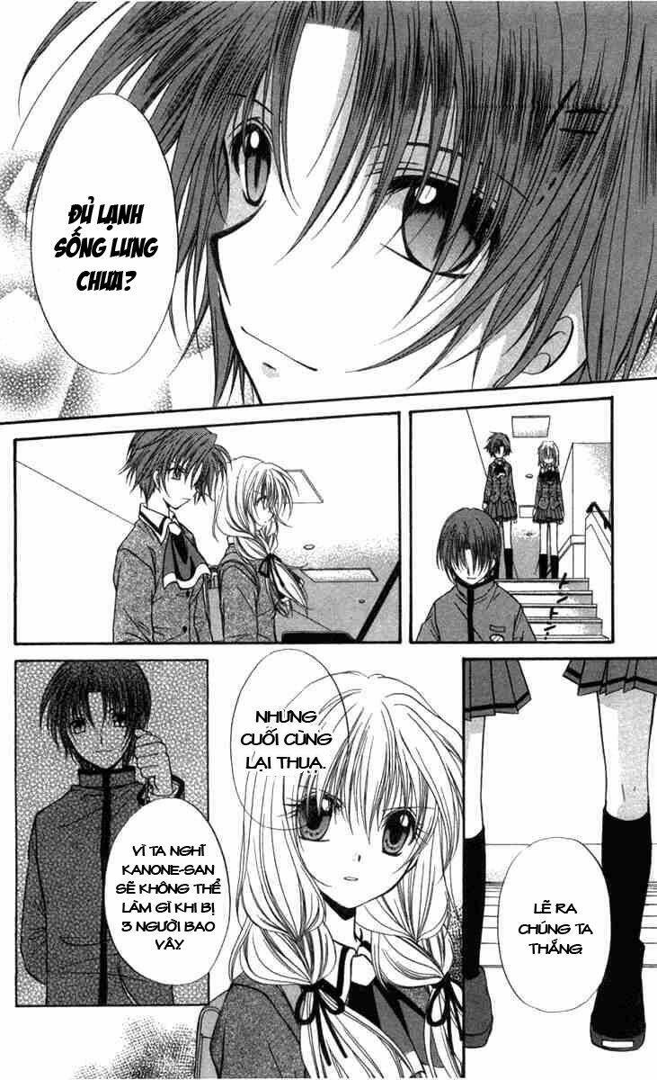 spiral: suiri no kizuna chapter 30 26