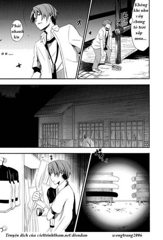 kogan no mouten (bờ hồ không dấu vết) chapter 2 12