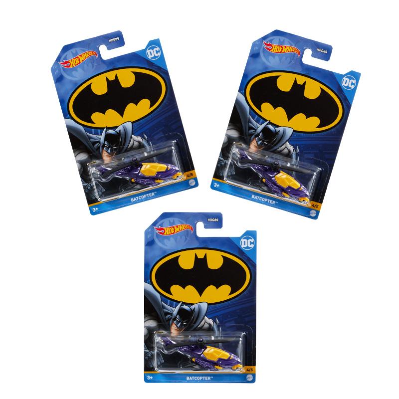 Đồ Chơi HOT WHEELS Siêu Xe  Batman - Batcopter HDK72/HDG89