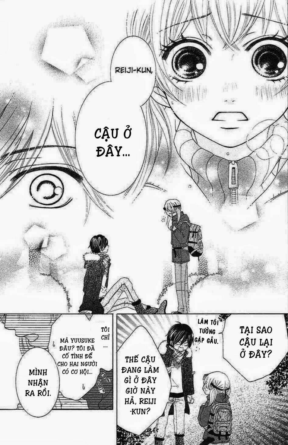 tokyo kareshi chapter 2 29