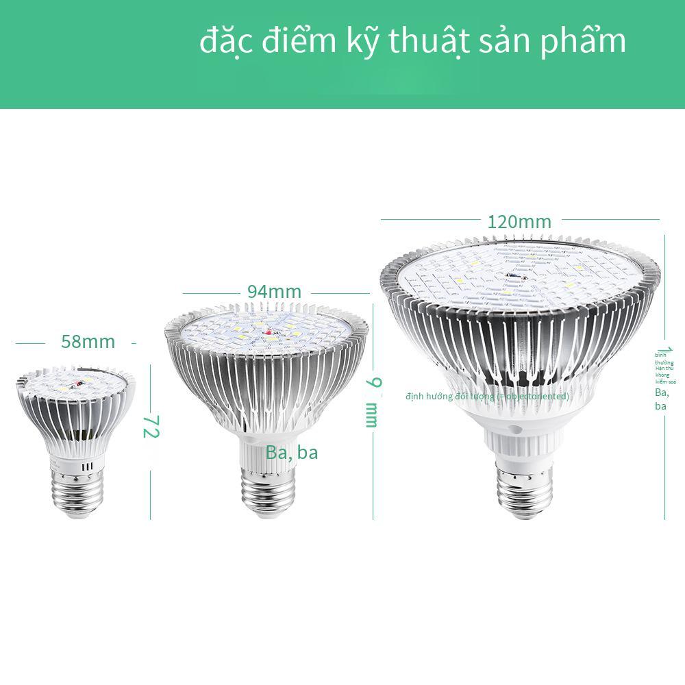 Ưu đãi đặc biệt đèn led tăng trưởng thực vật bán chạy toàn bộ đèn thực vật cốc trong nhà cây giống mọng nước lấp đầy ánh sáng trồng đèn