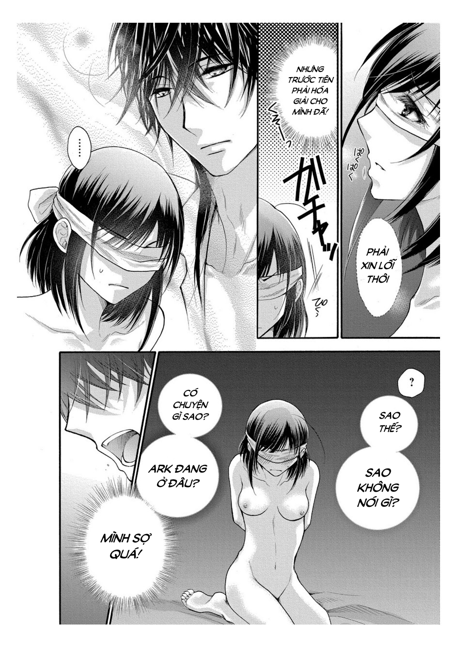 pháp sư bạo dâm vô song và bản hợp đồng độc quyền của tôi chapter 5.2 6