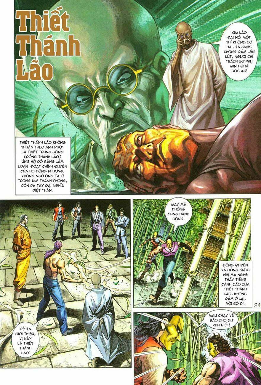 tân tác long hổ môn chapter 285 24