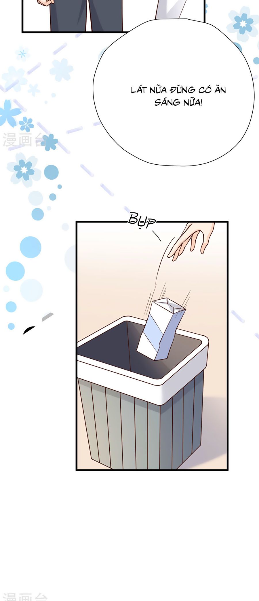 take me out chapter 51 6