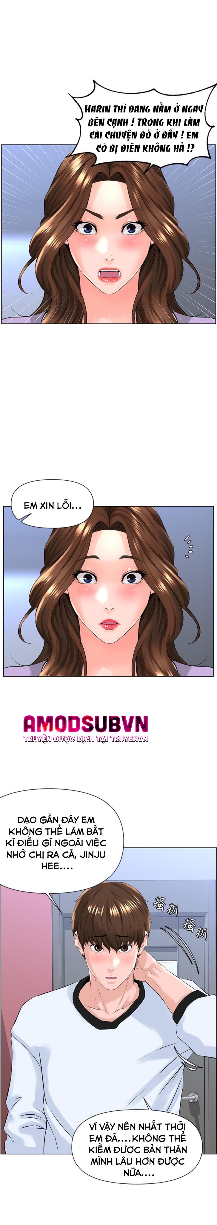 idol kế bên chapter 10 29