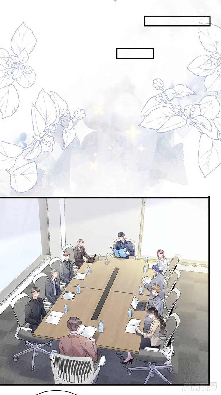 [16+] đại tiểu thư có thể có ý đồ xấu chapter 34.2 1