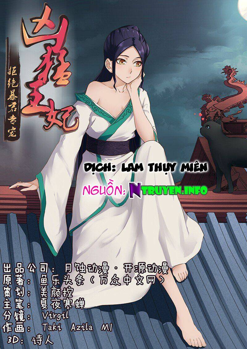 cự tuyệt bạo quân chuyên sủng: hung mãnh vương phi chapter 28 1