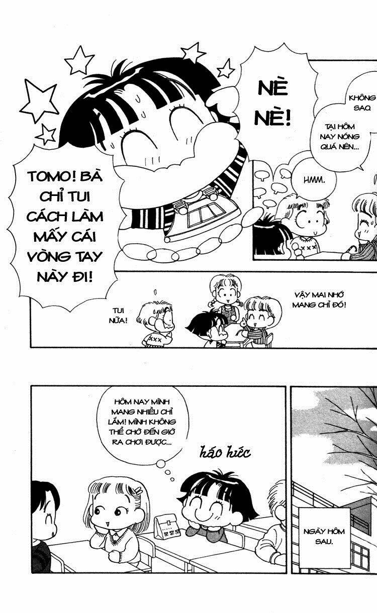 miiko desu! chapter 34 4