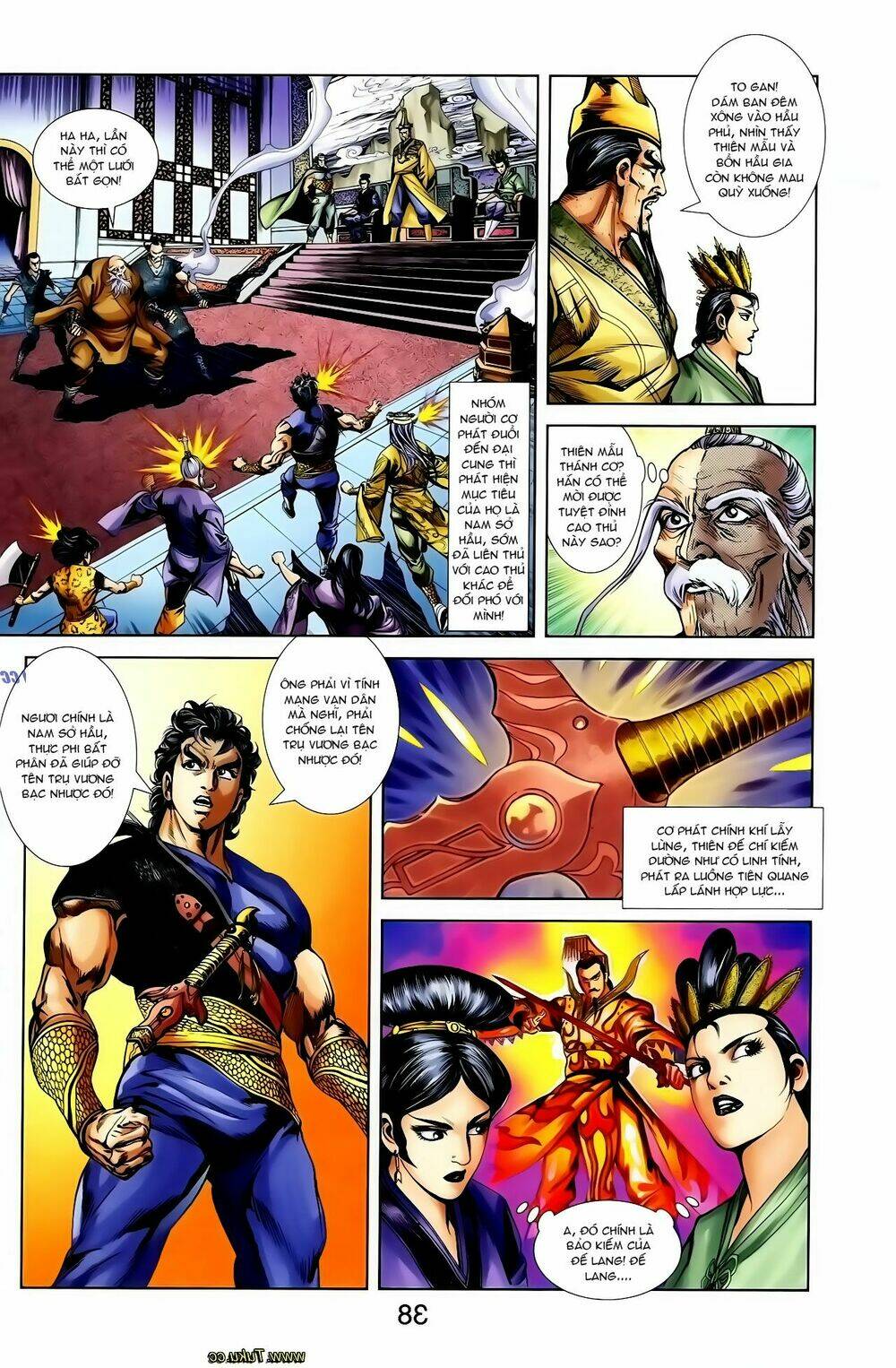 thiên tử truyền kỳ 1 - cơ phát khai chu bản chapter 123 12