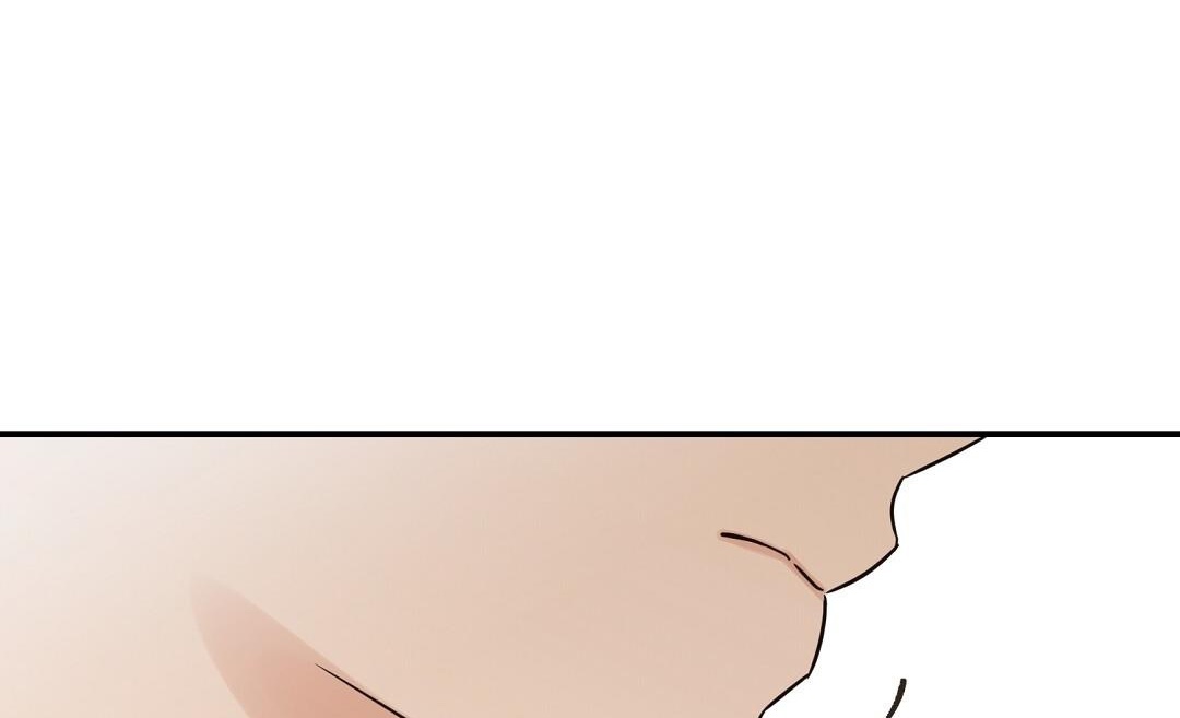 phức cảm tự ti của omega chapter 41 133