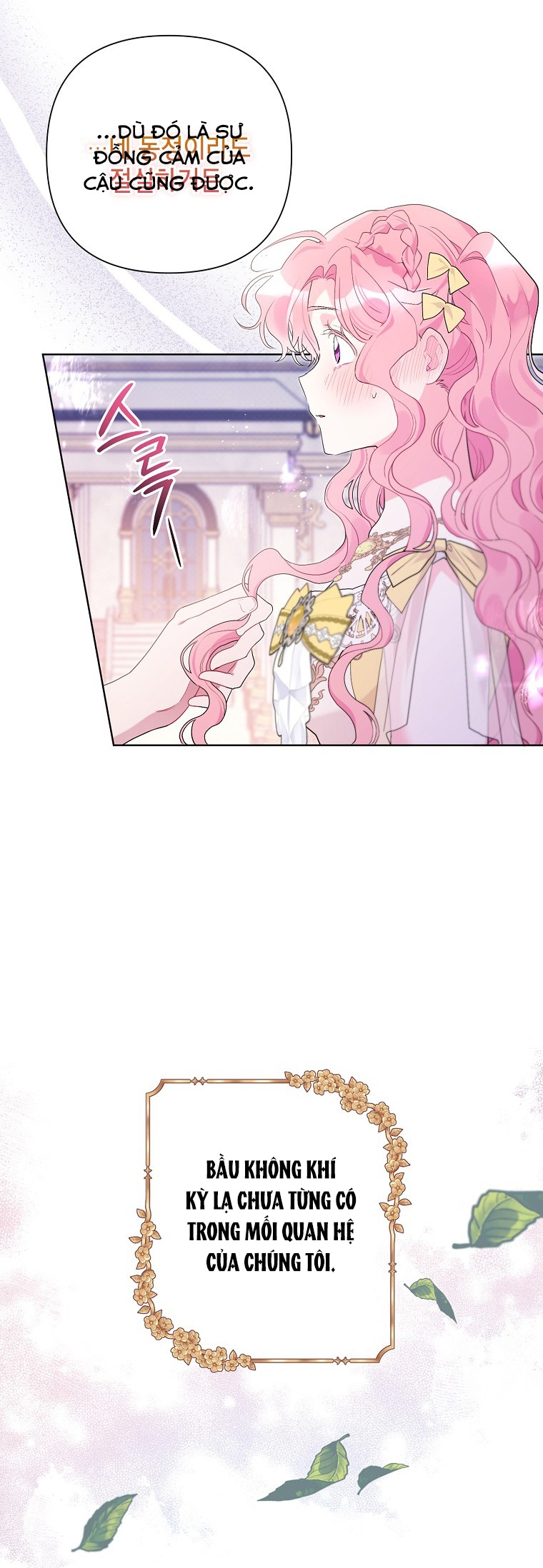 trở thành con dâu bất đắc dĩ chapter 77 30