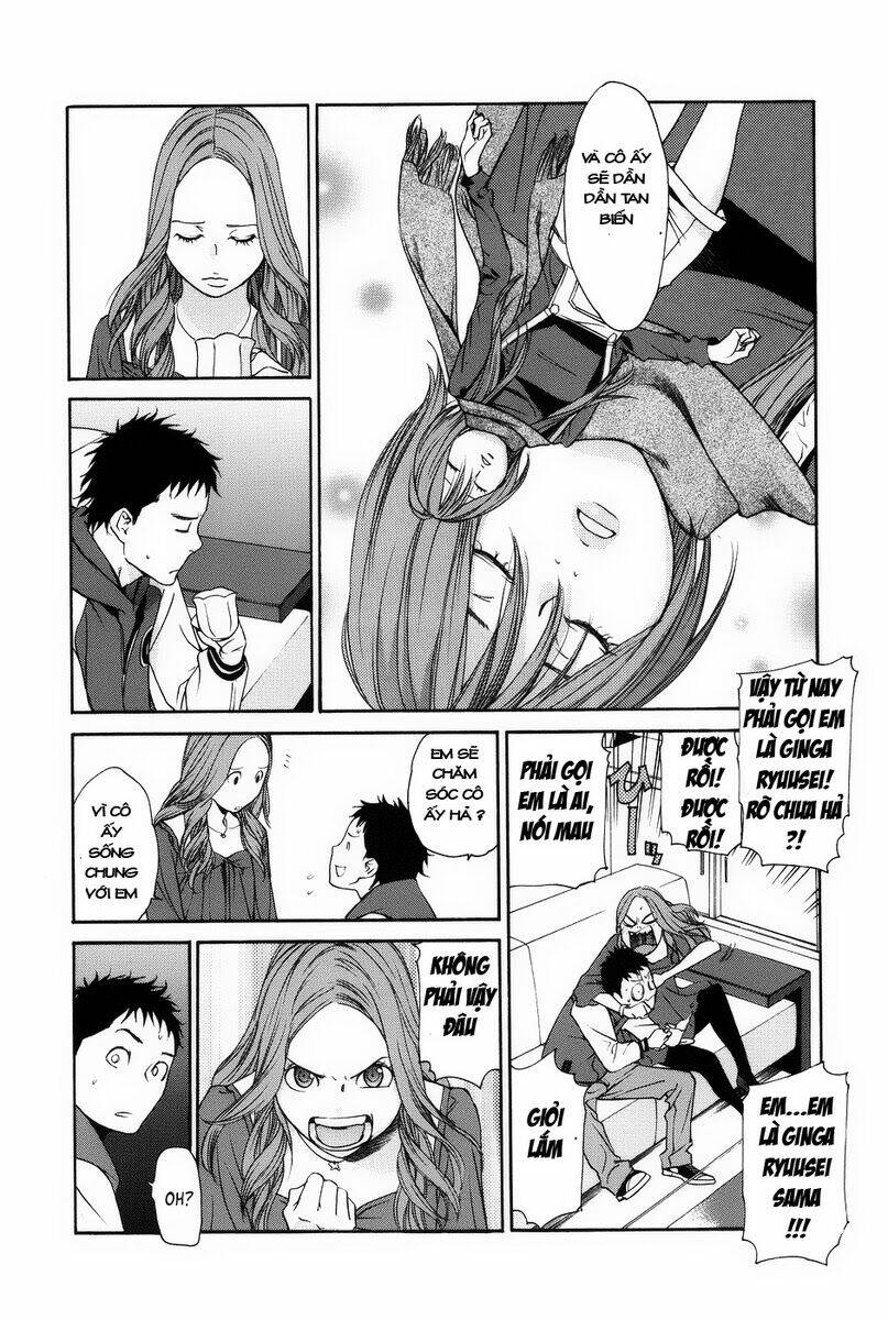 ashita dorobou chapter 7 15