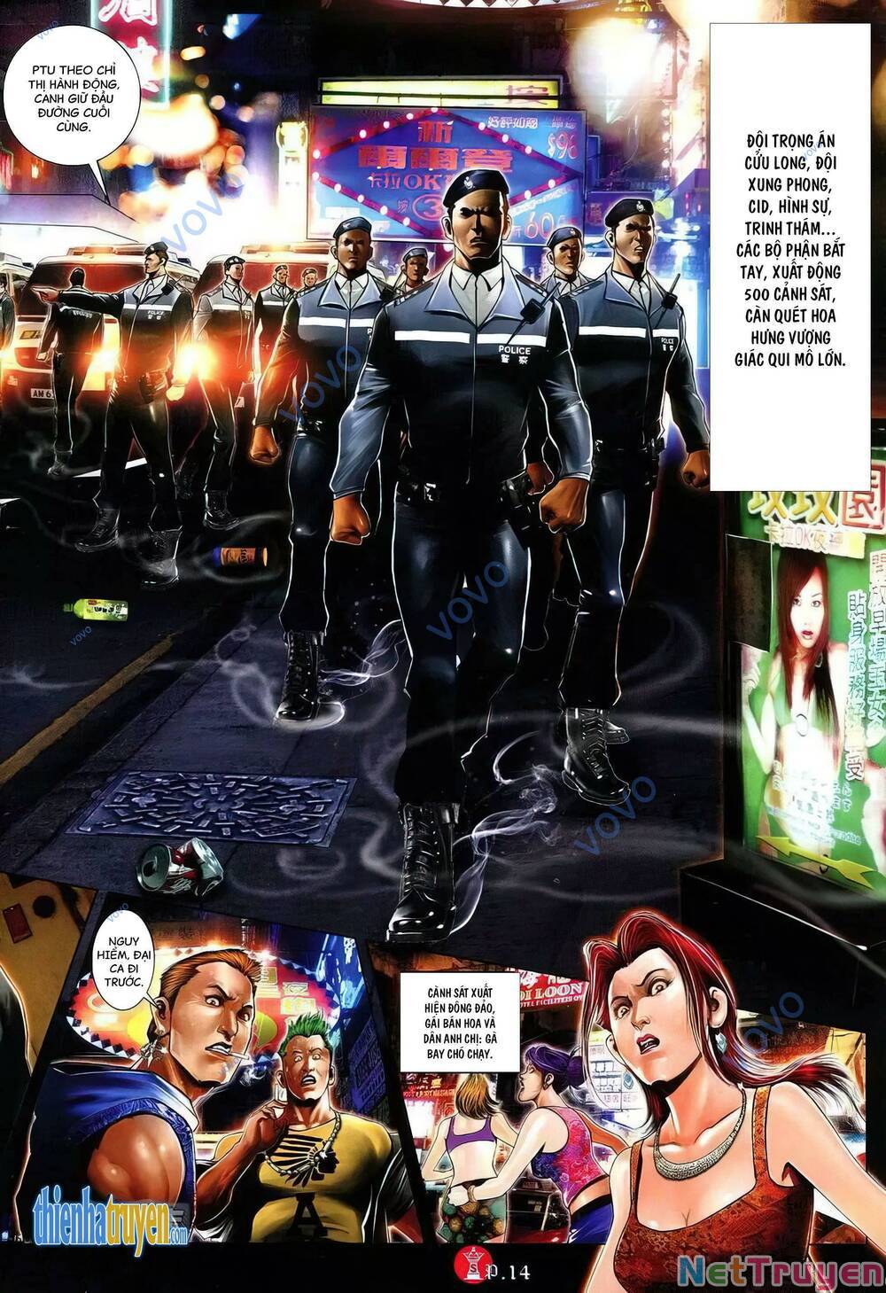 hỏa vũ diệu dương chapter 752 10