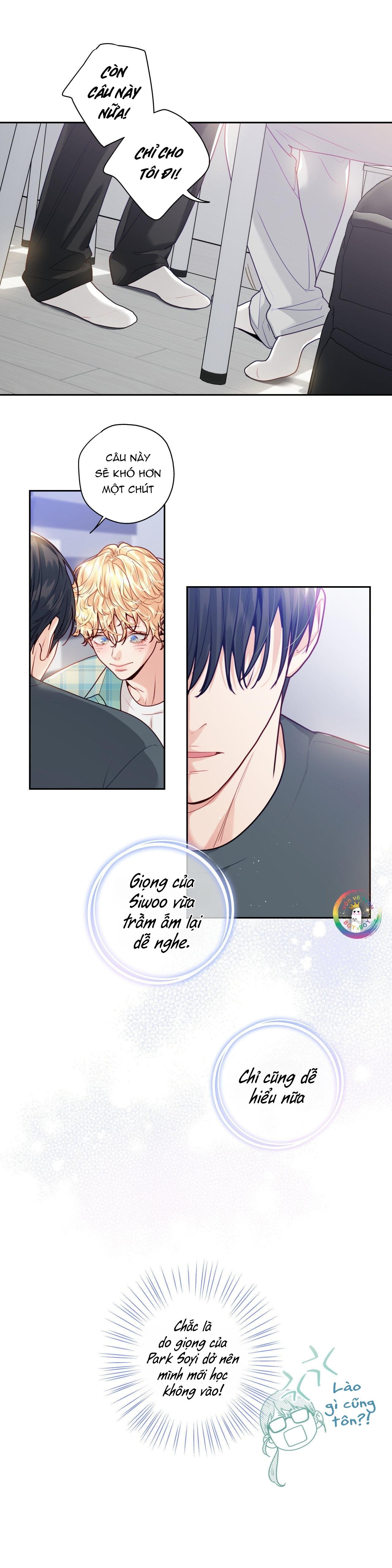 love is an illusion! superstar chapter 12 18