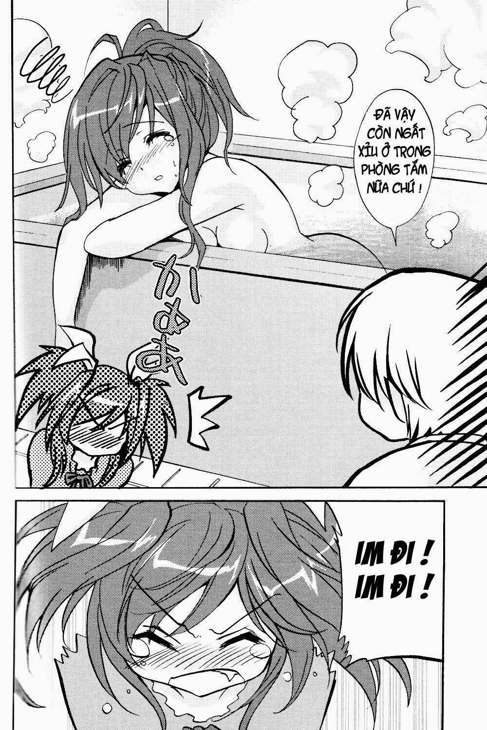 tayutama - kiss on my deity chapter 4 4