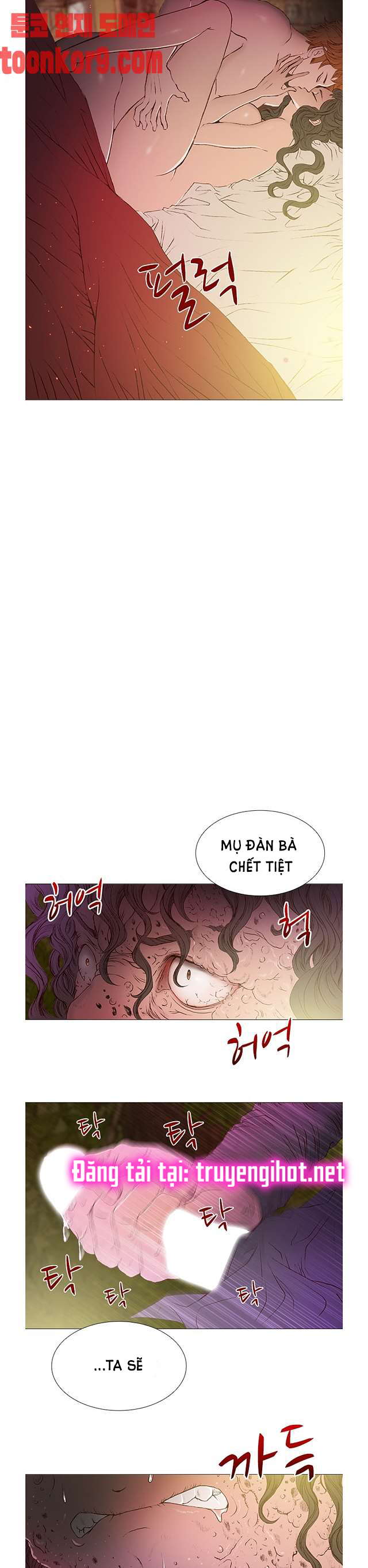 tôi chính là nhà sưu tập chim chapter 34.2 12